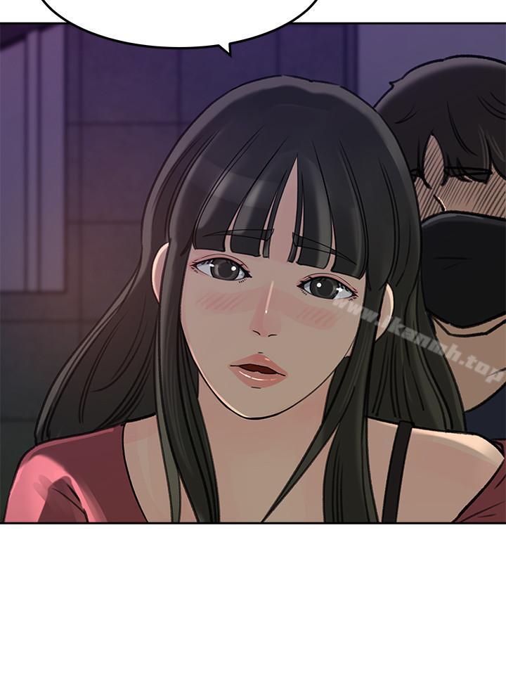 第46話-浩振，我來幫你吧 - 第19.jpg页