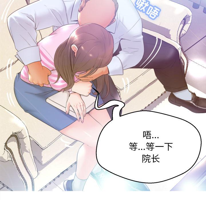 第 1 话 - 第24.jpg页