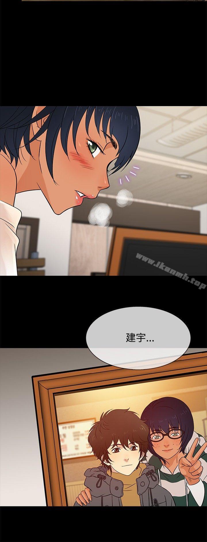 第22话 - 第21.jpg页