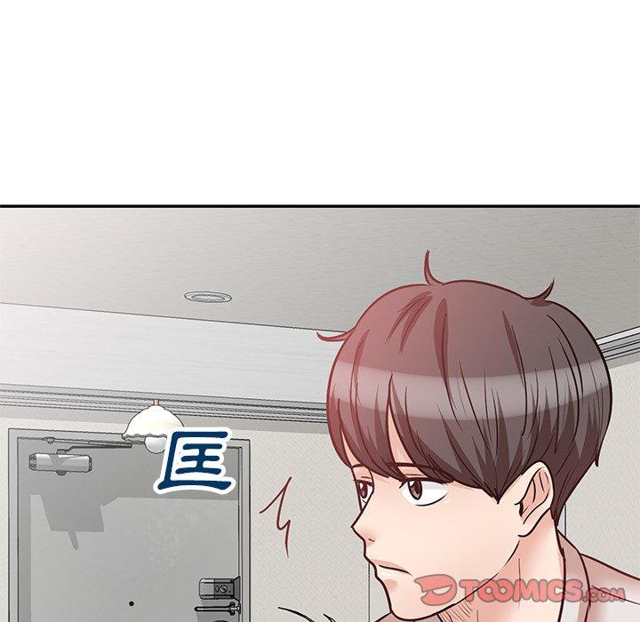 第21话 - 第123.jpg页