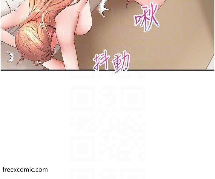 第62话-来自啦啦队的应援声♥ - 第6.jpg页