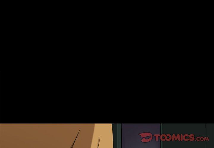 隔壁老金 第7話 第3页