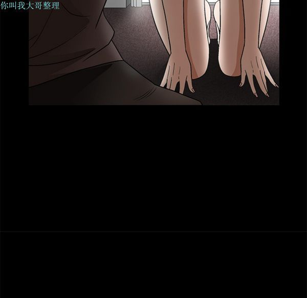 第 16 话 - 第132.jpg页