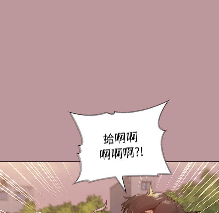 第38話 - 第13.jpg页