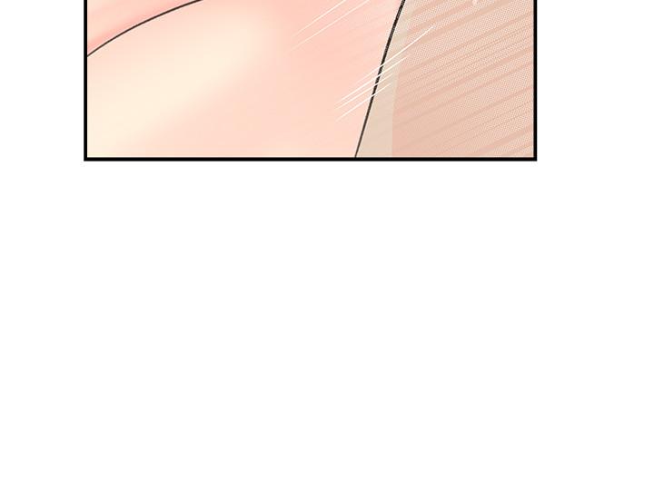 第27話-那你認真求我插進去 - 第24.jpg页