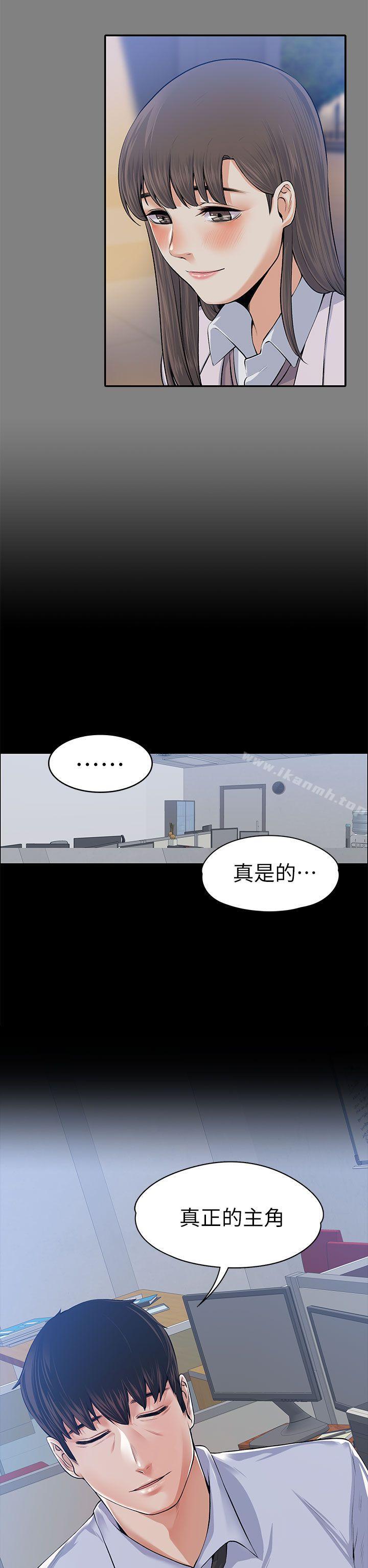 第17話 - 第33.jpg页