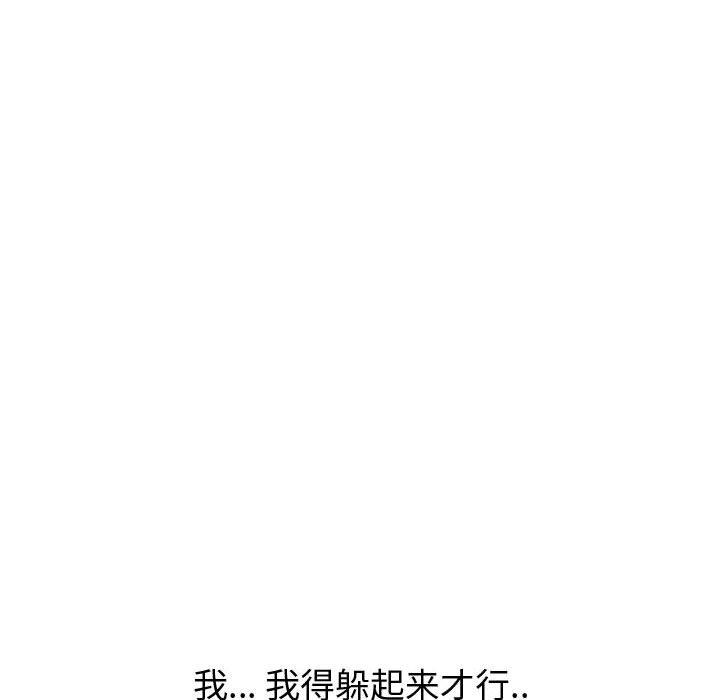 第 40 话 - 第154.jpg页