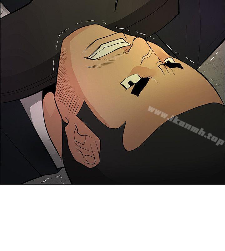 第44话 - 第2.jpg页