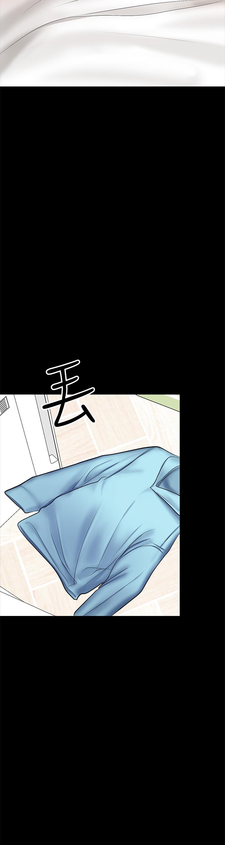 第21話-請你好好欣賞 - 第65.jpg页
