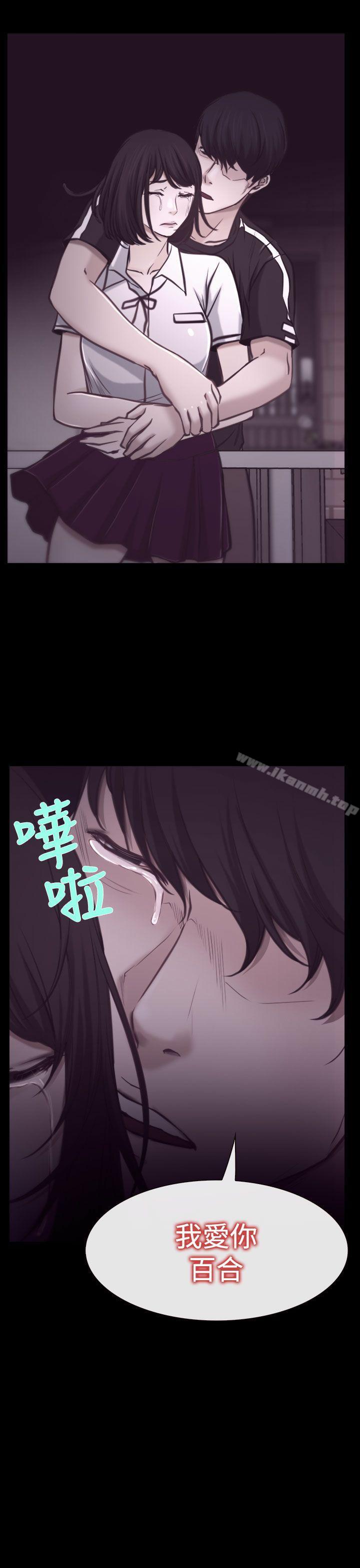 第7話 - 第17.jpg页