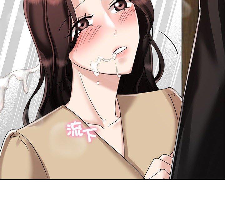第5话 - 第40.jpg页