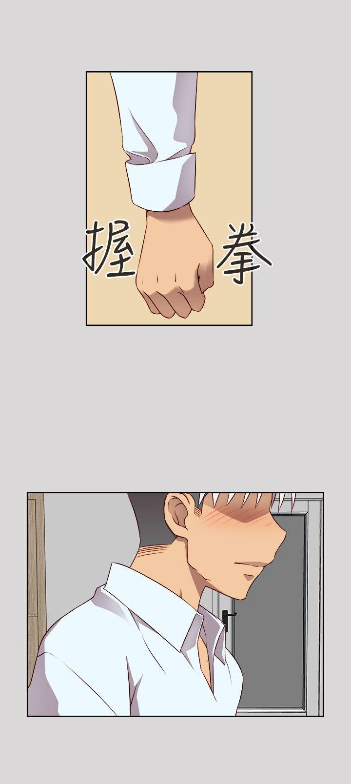 第 54 话 - 第6.jpg页