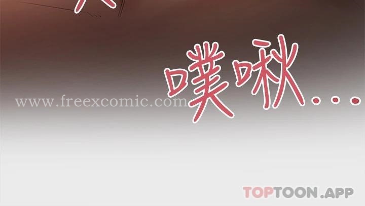 第77话-让人高潮连连的变态 - 第17.jpg页