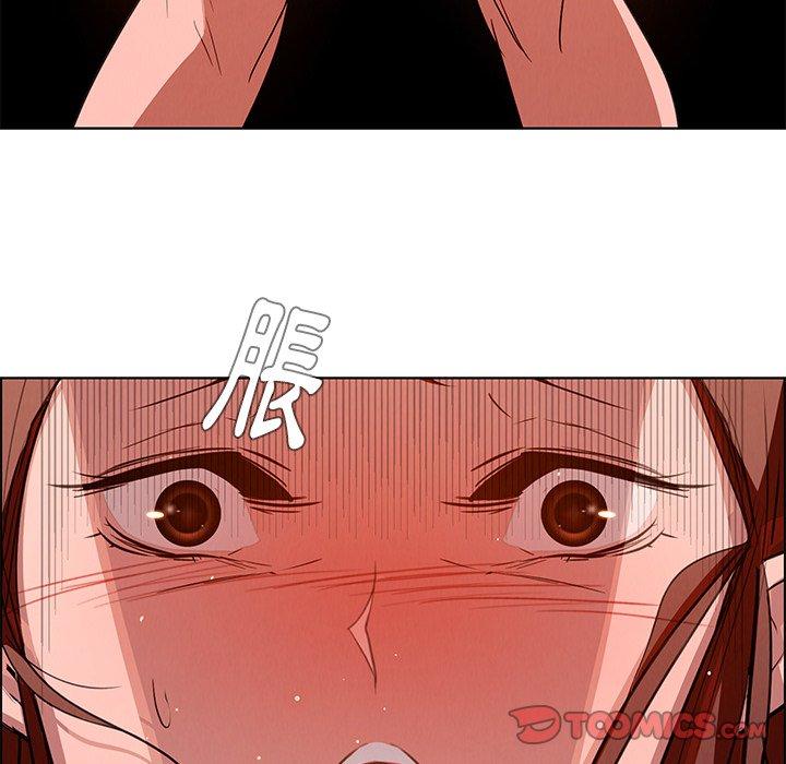 第5話 - 第138.jpg页