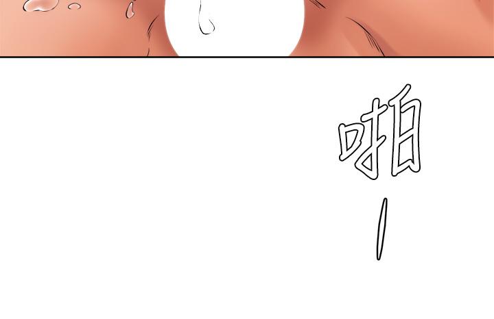 第39話-今天我要主導 - 第27.jpg页