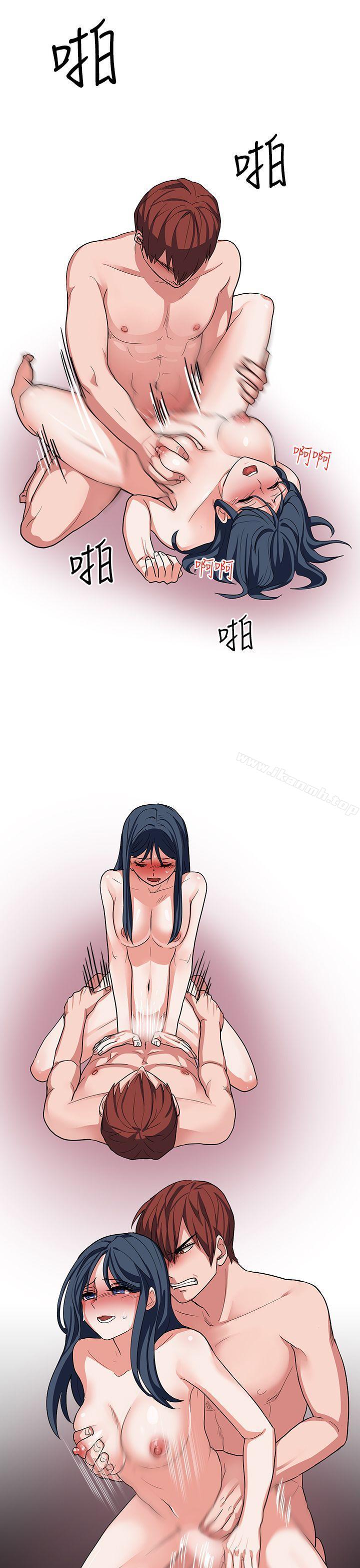 第14话 - 第13.jpg页
