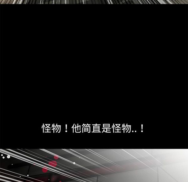 第 45 话 - 第52.jpg页