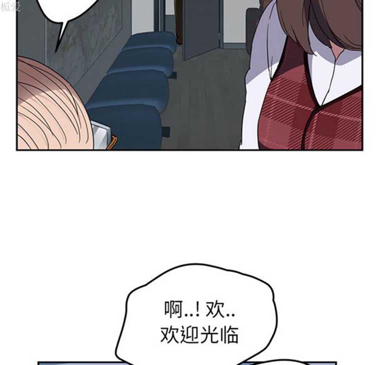 第 38 话 - 第99.jpg页