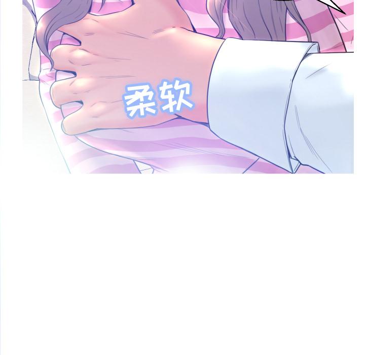 第 1 话 - 第19.jpg页