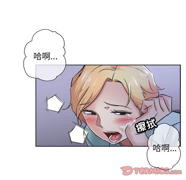 第 21 话 - 第34.jpg页