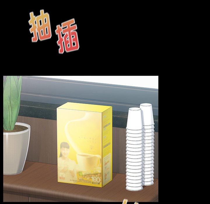 第18话 - 第27.jpg页