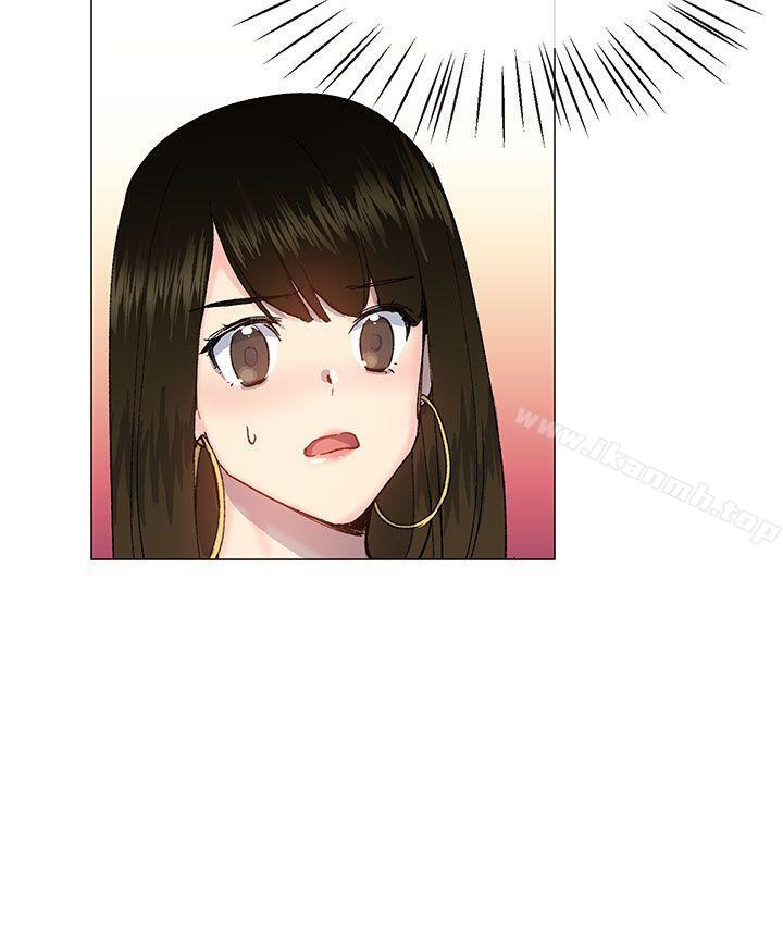 第25话 - 第6.jpg页