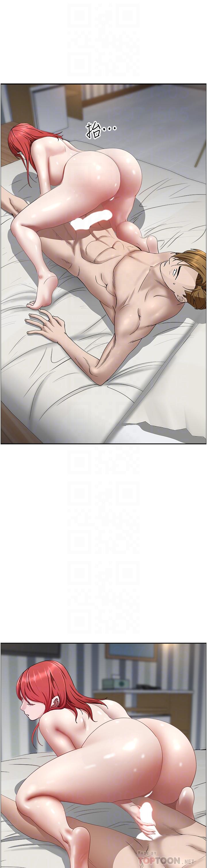 第34話-令人把持不住的誘惑 - 第14.jpg页