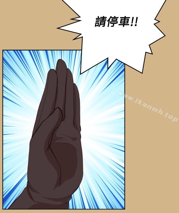 第37话 - 第22.jpg页