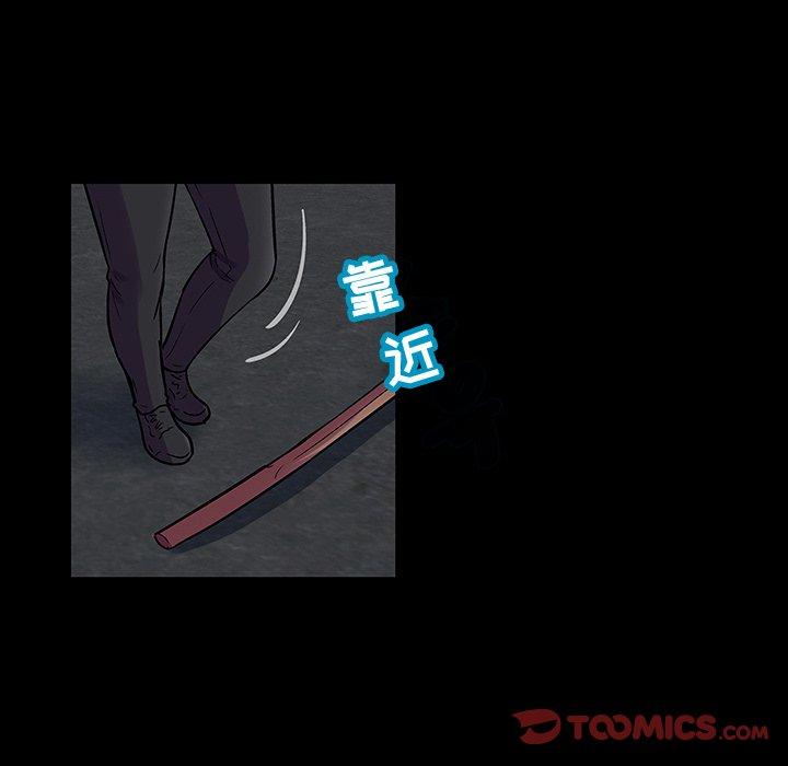 第114话 - 第22.jpg页