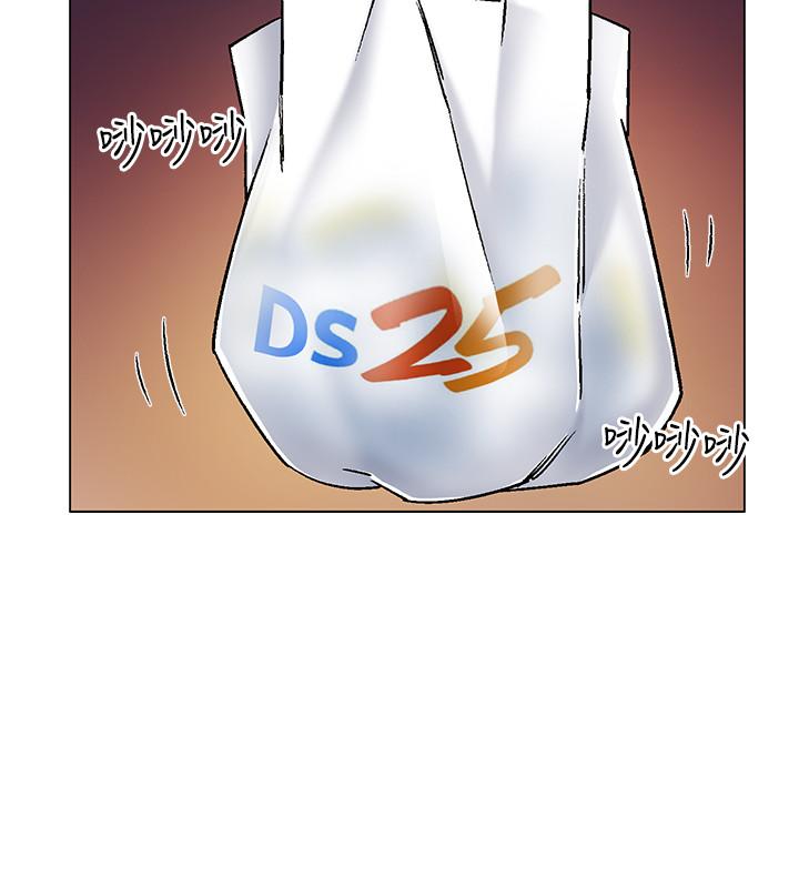 第5話-周旋於姐妹之間 - 第26.jpg页