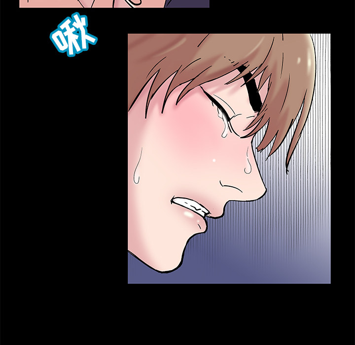 第48话 - 第47.jpg页