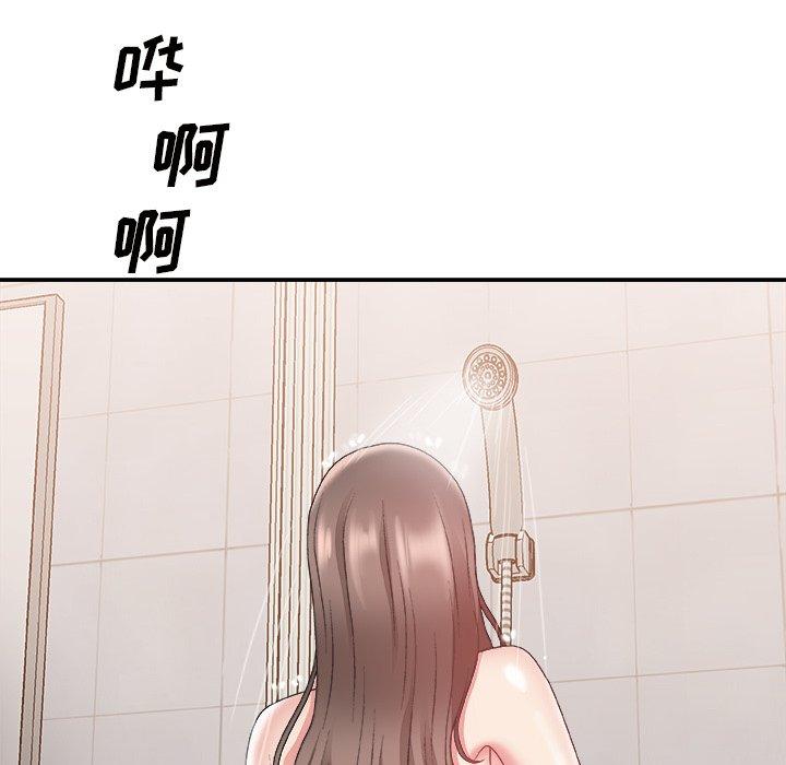 第 21 话 - 第101.jpg页