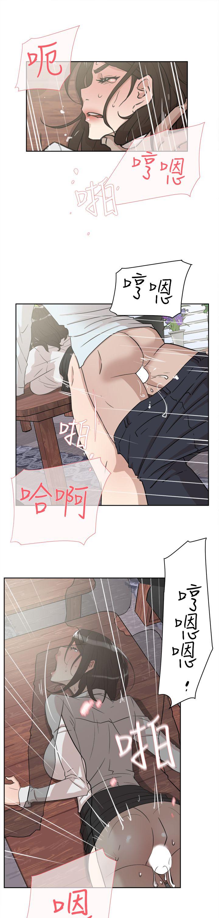 第 38 话 - 第19.jpg页