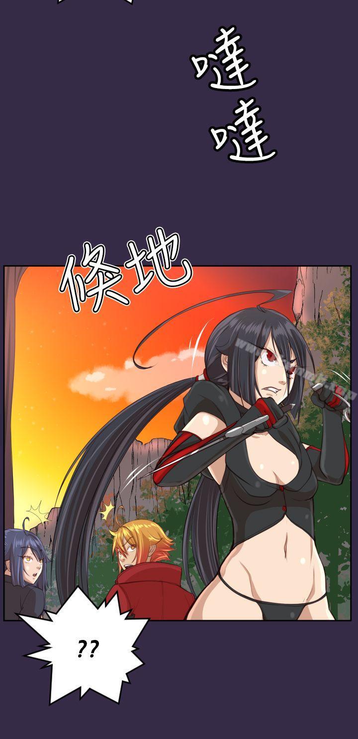第41话 - 第26.jpg页