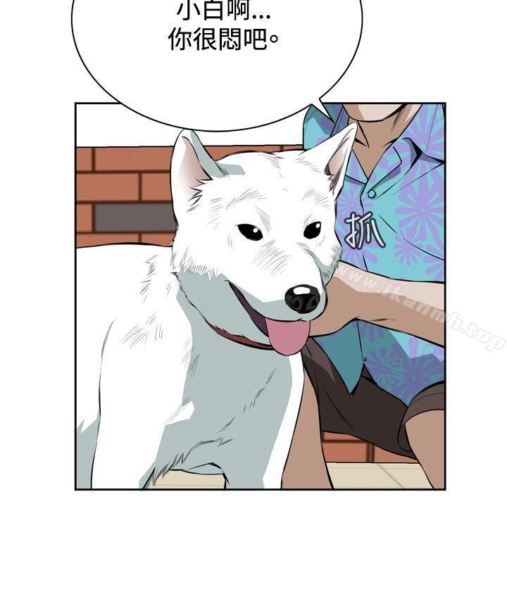 第20話 - 第24.jpg页