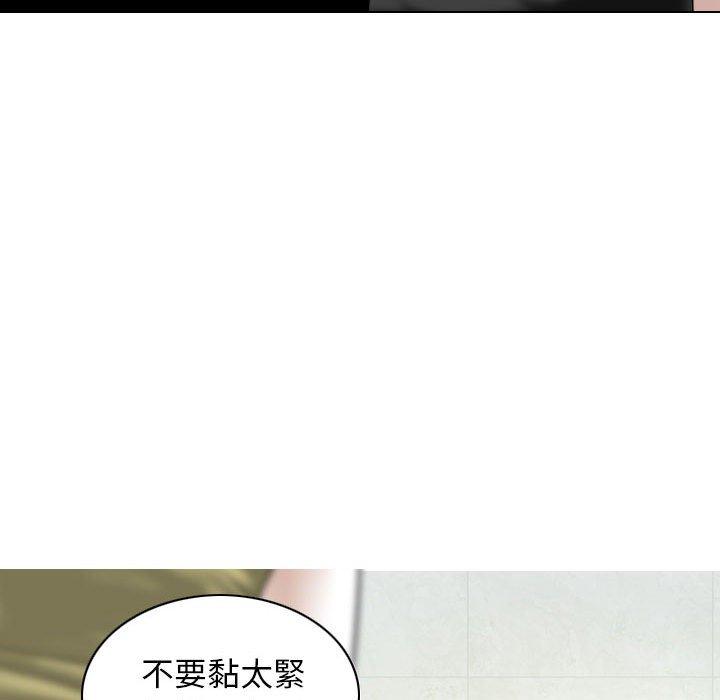 第16話 - 第118.jpg页