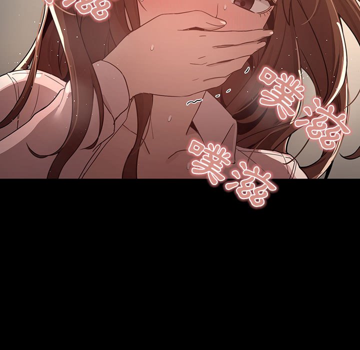 第10話 - 第100.jpg页