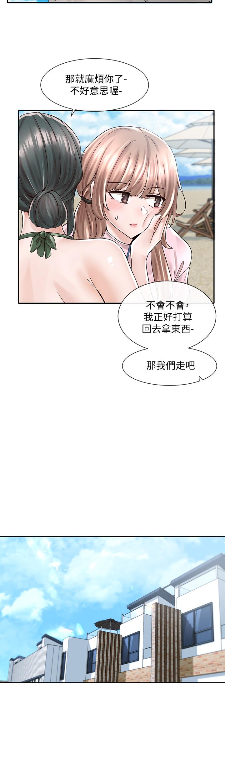第78話-濕透的姐姐們 - 第30.jpg页