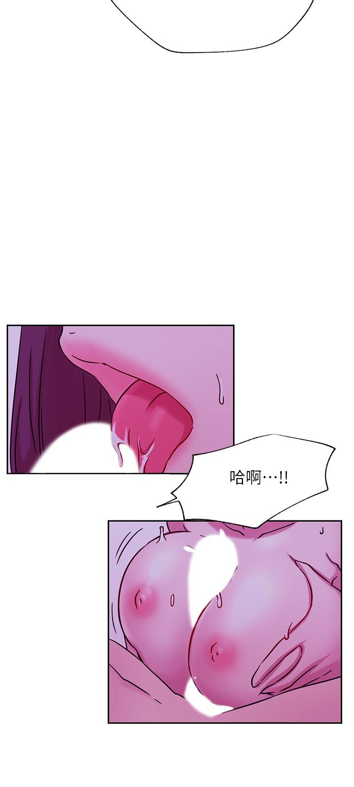 第44話-溫暖的慰籍 - 第15.jpg页