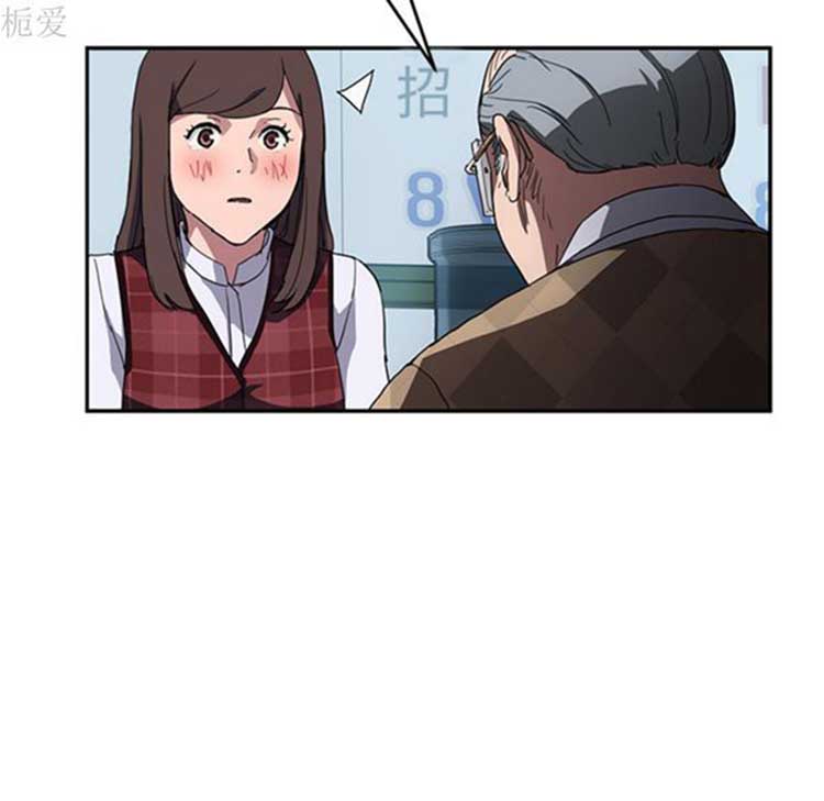 第 40 话 - 第5.jpg页