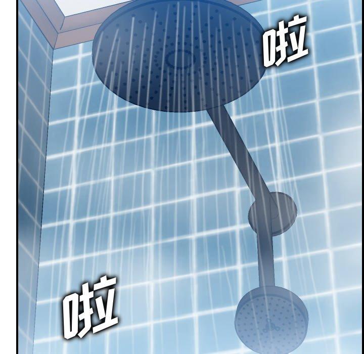 第 56 话 - 第46.jpg页