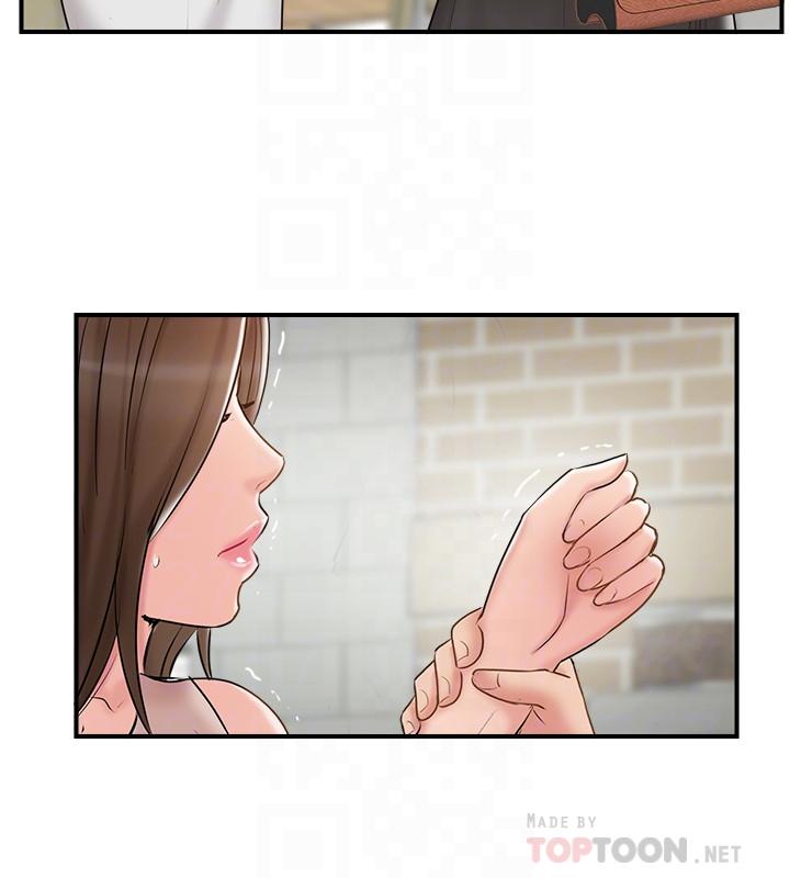 第40話-老婆，我們去交換伴侶吧 - 第14.jpg页
