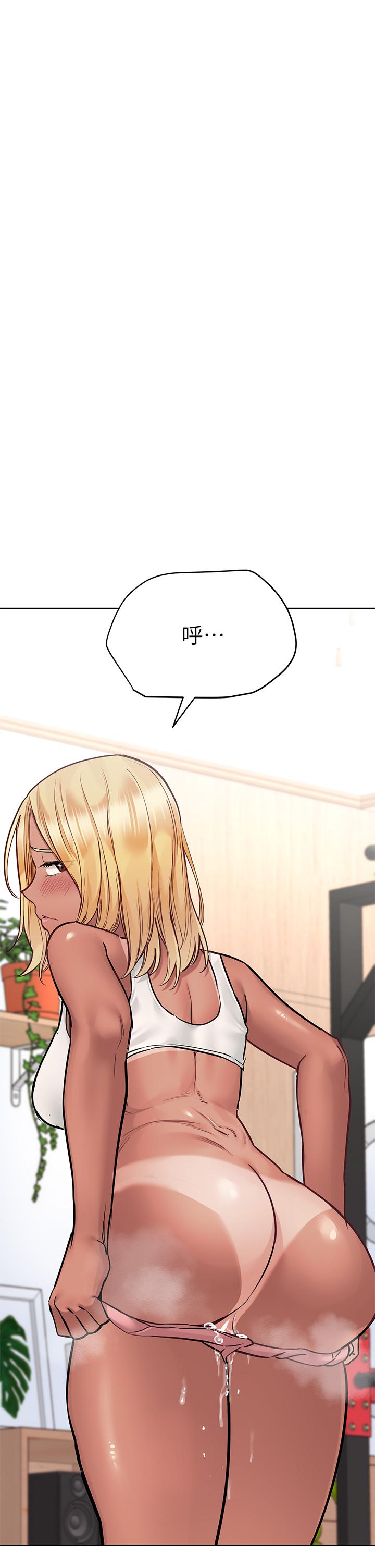 第57話-在媽媽面前幹女兒 - 第32.jpg页