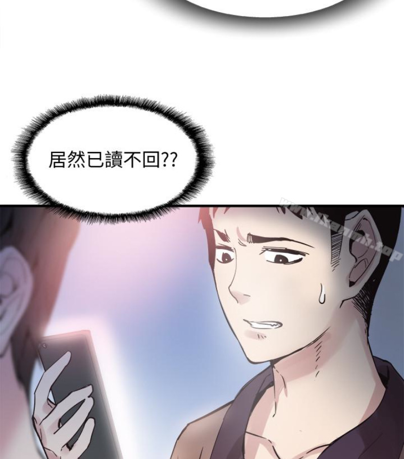 第17话-学姐，妳不用摸就湿了 - 第37.jpg页