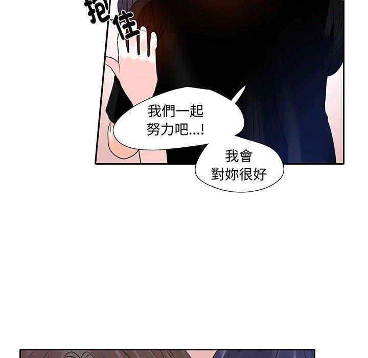第9话  图 35
