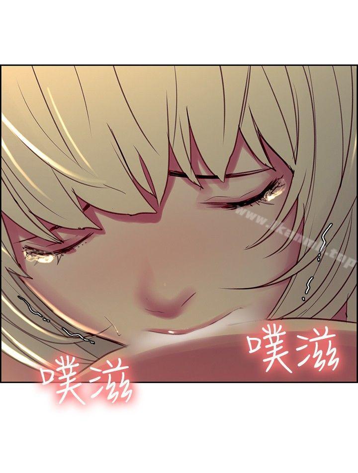 第29話 - 第9.jpg页