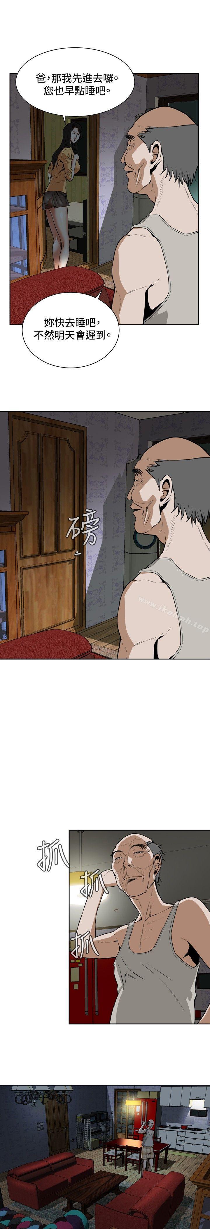 第4話 - 第9.jpg页