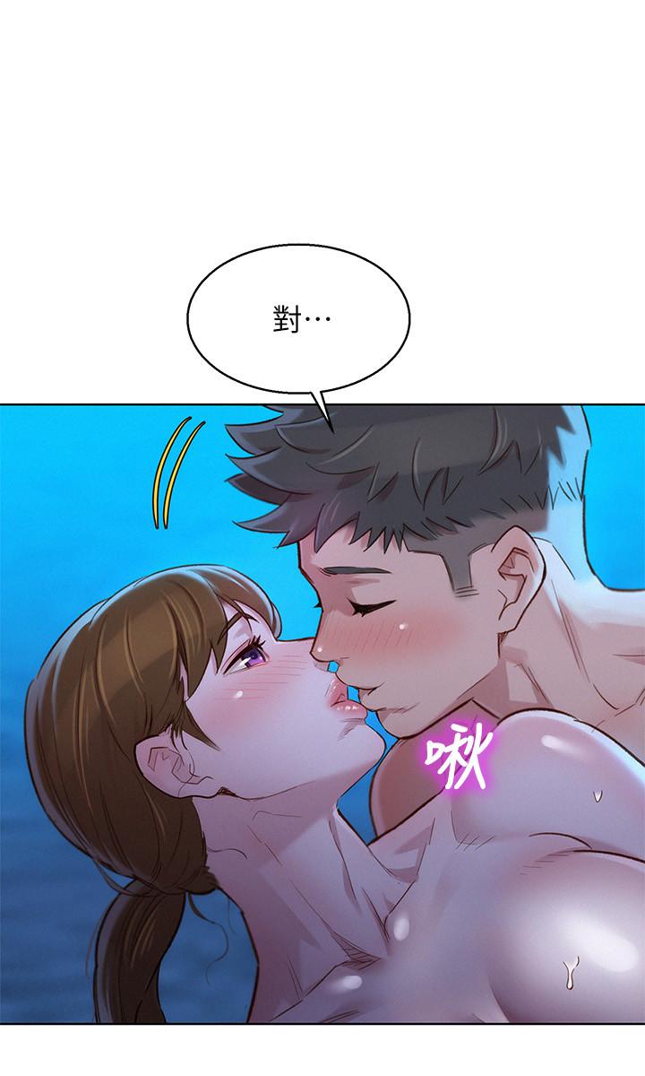 第105话-姐姐，可以再來一次吧？ - 第21.jpg页