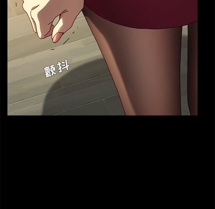 第44话 - 第7.jpg页