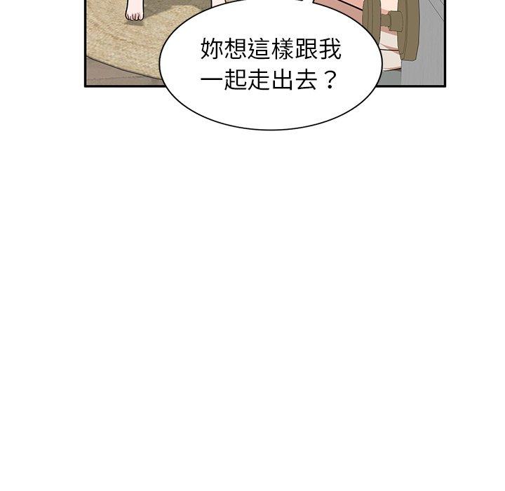第5話 - 第22.jpg页